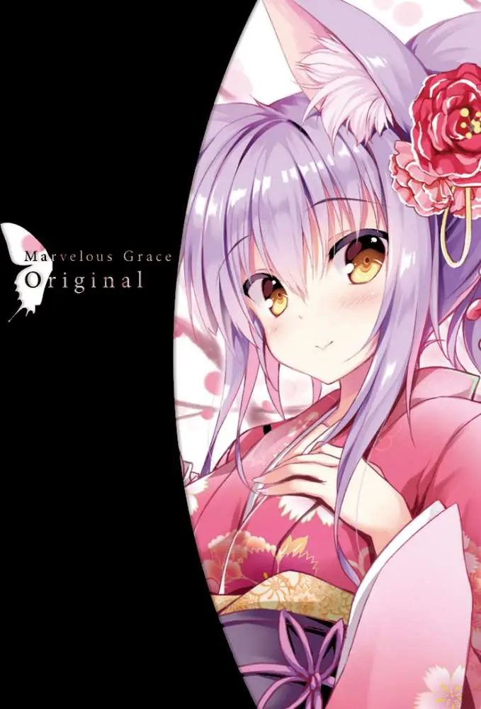 立羽画集 Marvelous Grace - ページ03