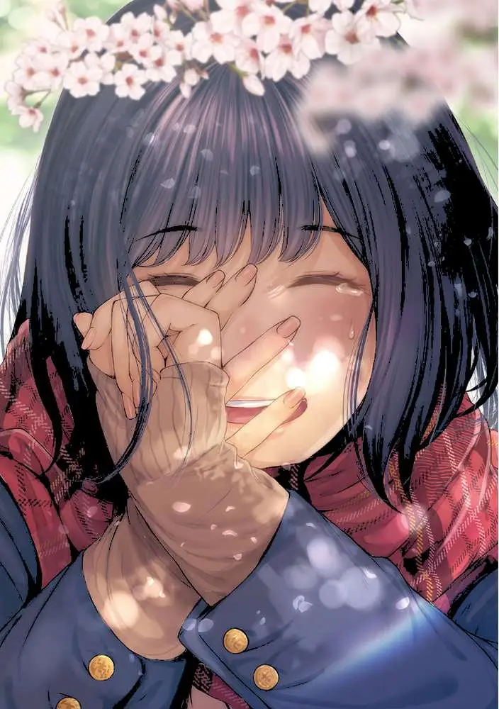 「君が好き。」 - ページ02