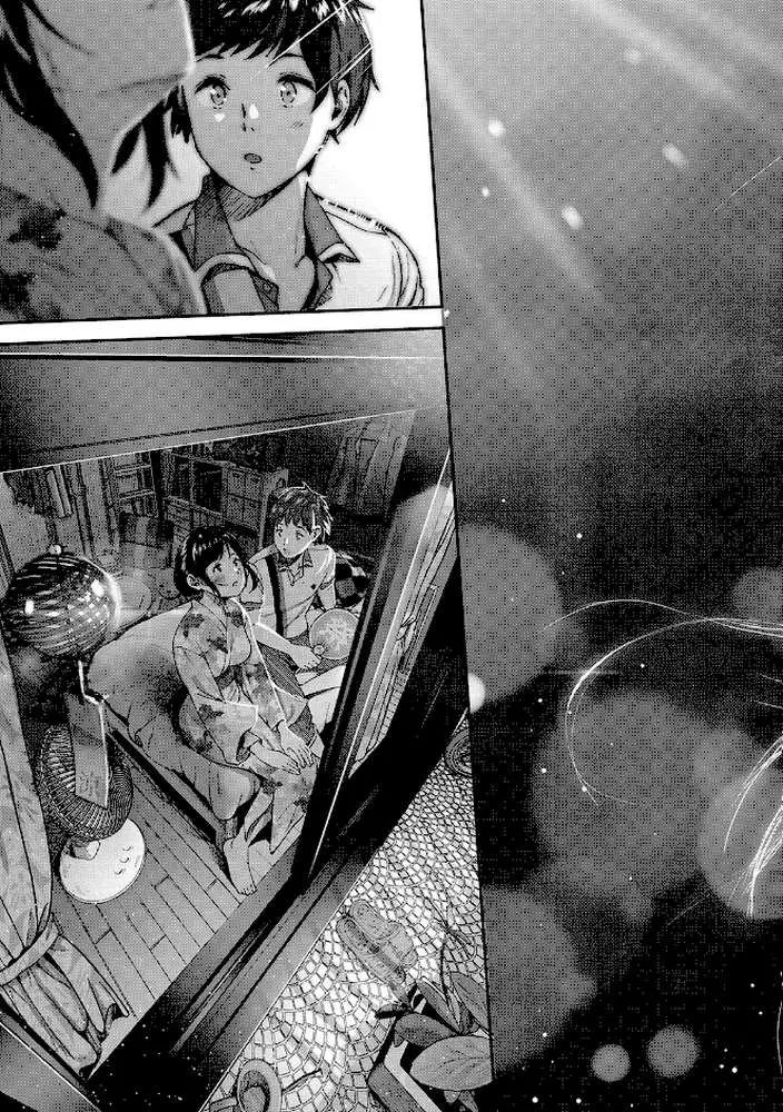 「君が好き。」 - ページ10