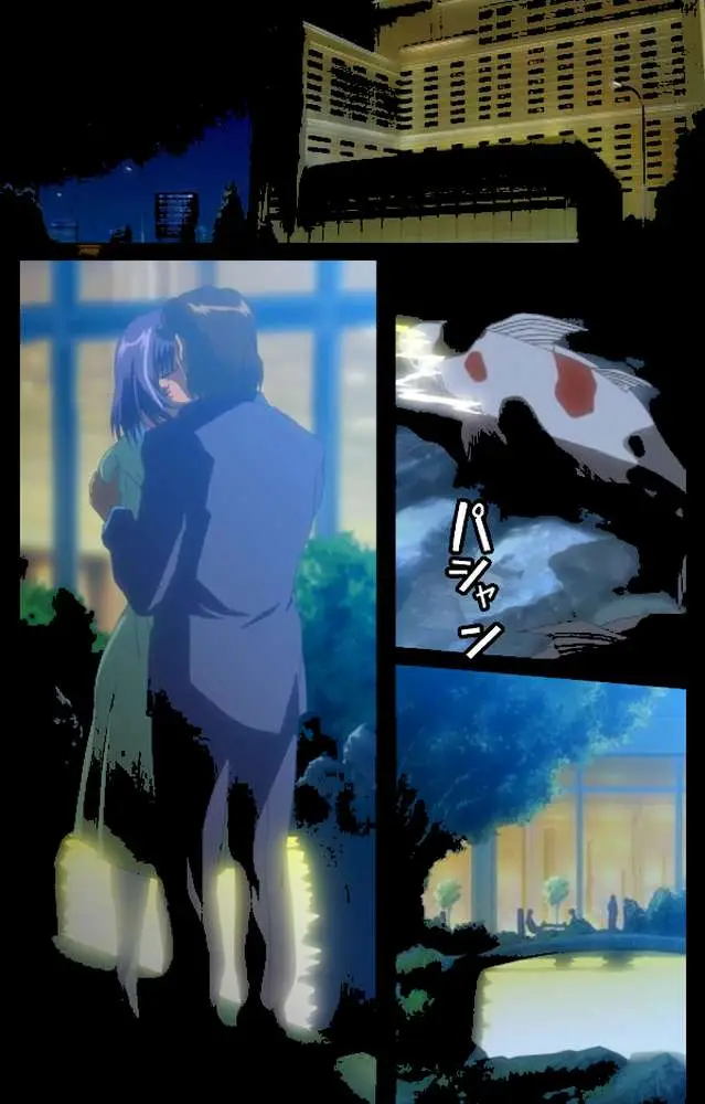 【フルカラー成人版】夜勤病棟 完全版 - ページ04