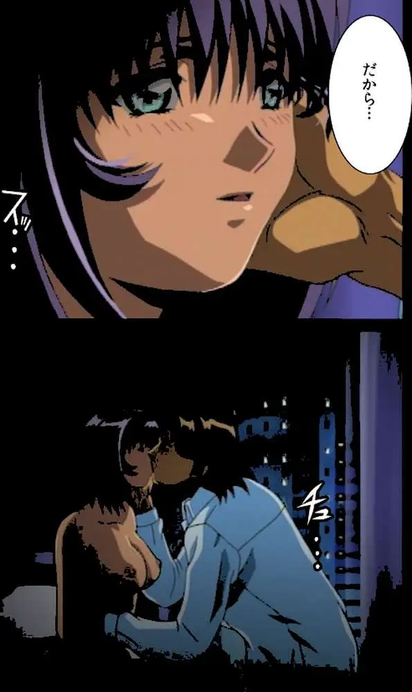 【フルカラー成人版】夜勤病棟 完全版 - ページ07