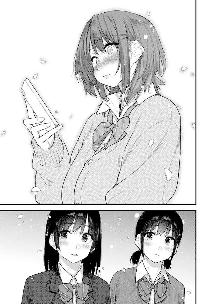 杏南さんはおさまらない(単話) - ページ07