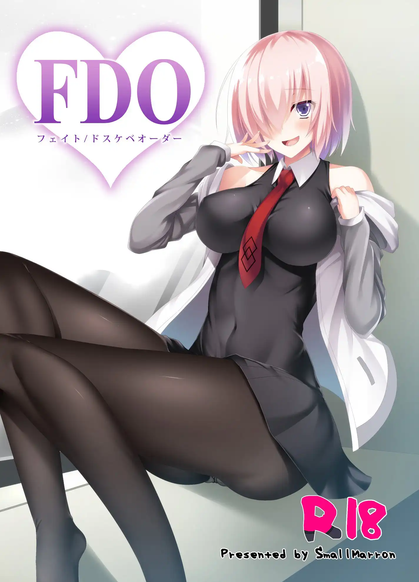 FDO フェイト/ドスケベオーダー - サンプル1