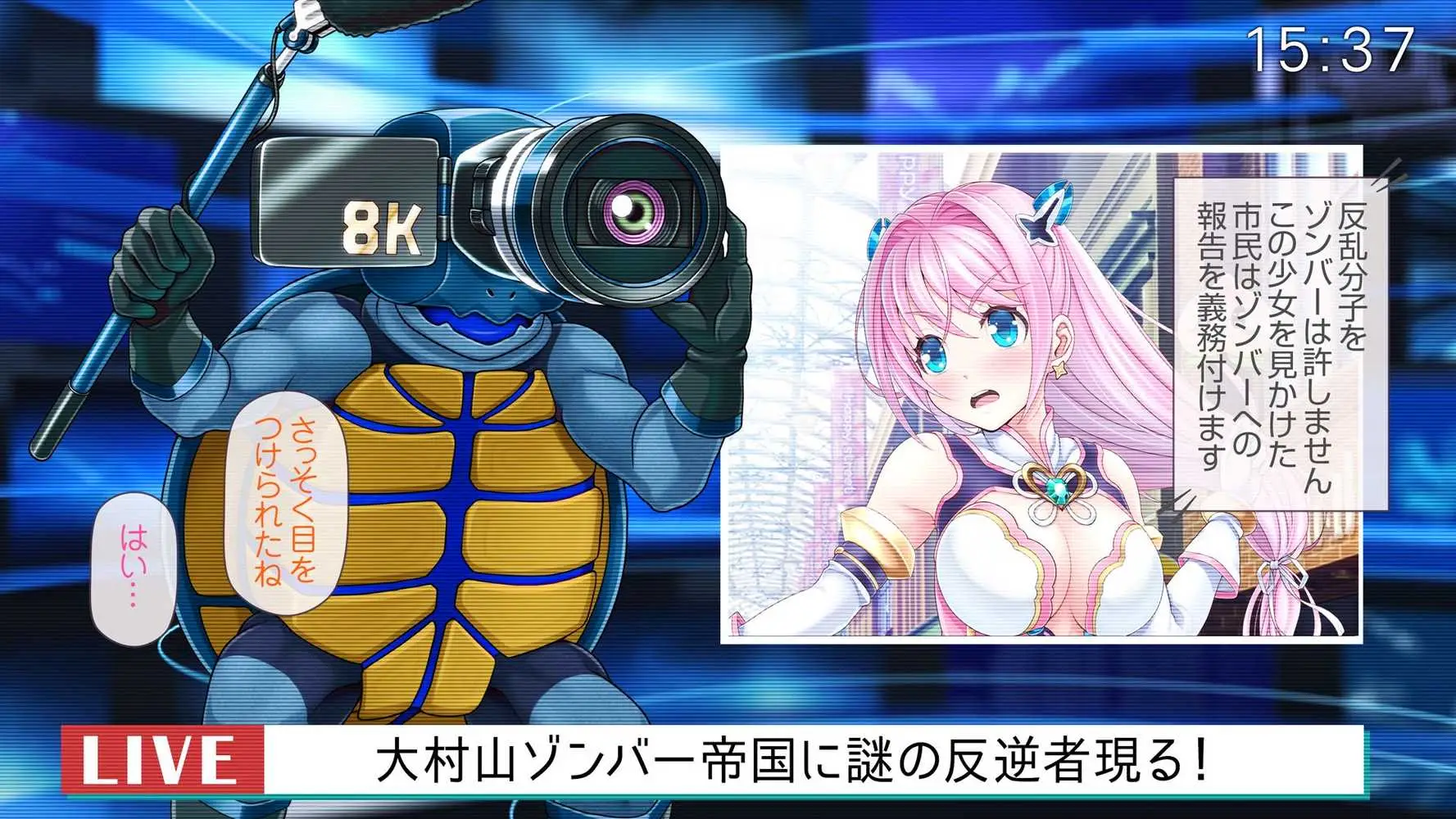 愛玩天使 チアリーピンク - ページ75