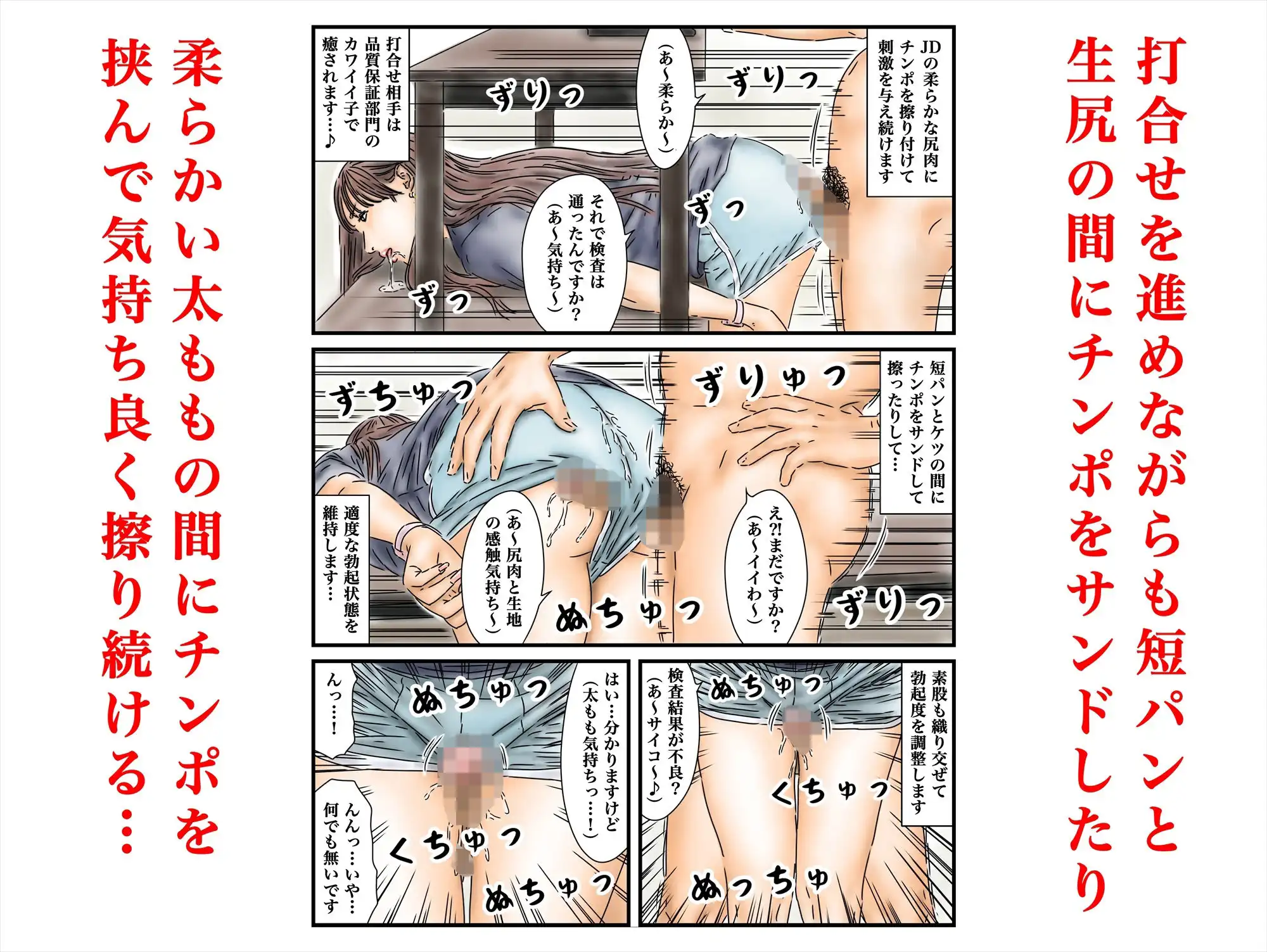フルイスエミ マンガ総集編vol.3 - サンプル7