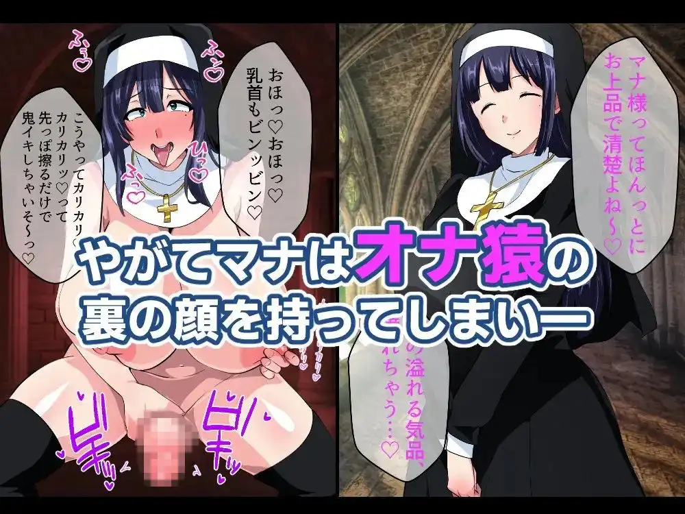 【いつまで持つかな】洗脳作品お買い得パック - サンプル8