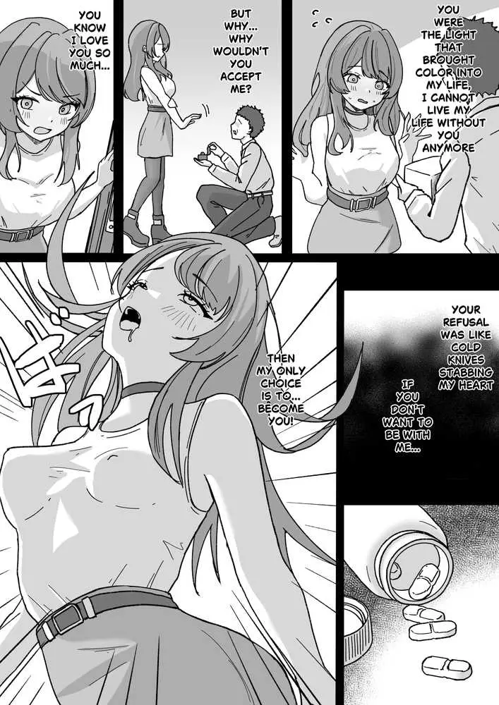 やむ無き、奪愛憑依 - ページ05