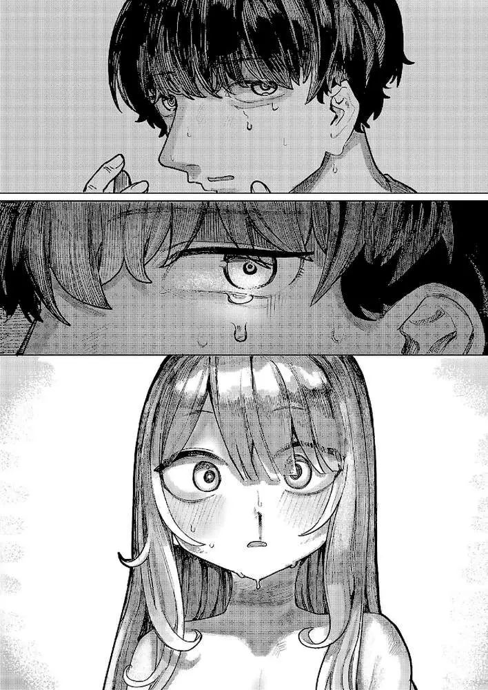 でざいあ みざりー(単話) - ページ06