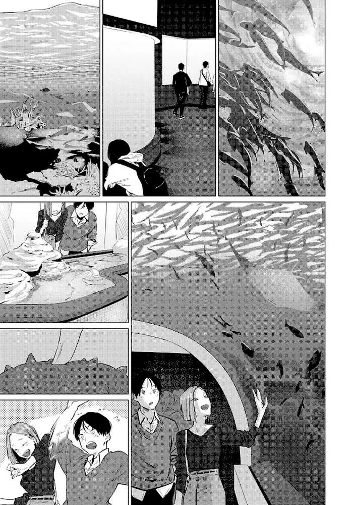 池魚之幸(単話) - ページ03